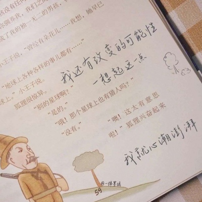 巩义FurryQQ群介绍